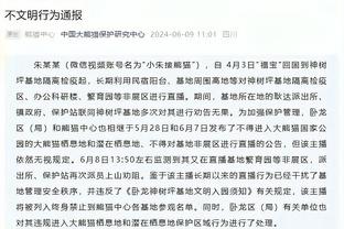 开云棋牌官方网站有哪些软件截图4